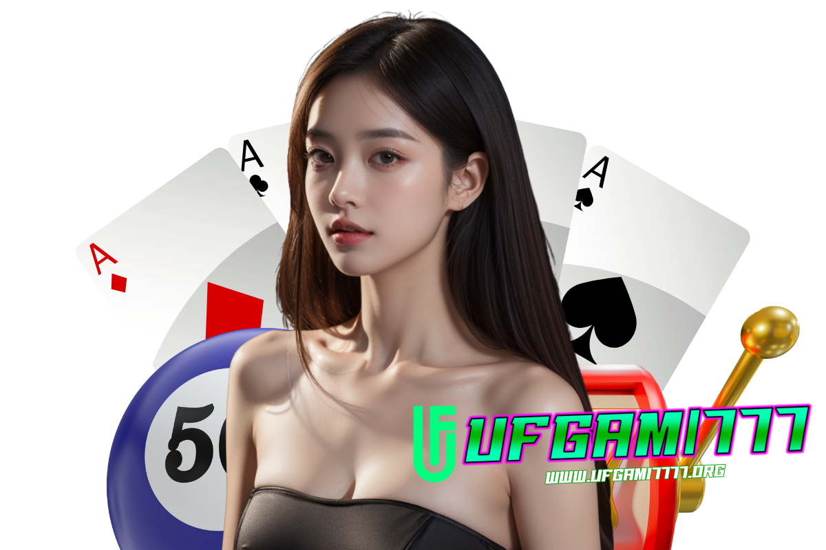 ufgami777 เข้าสู่ระบบ