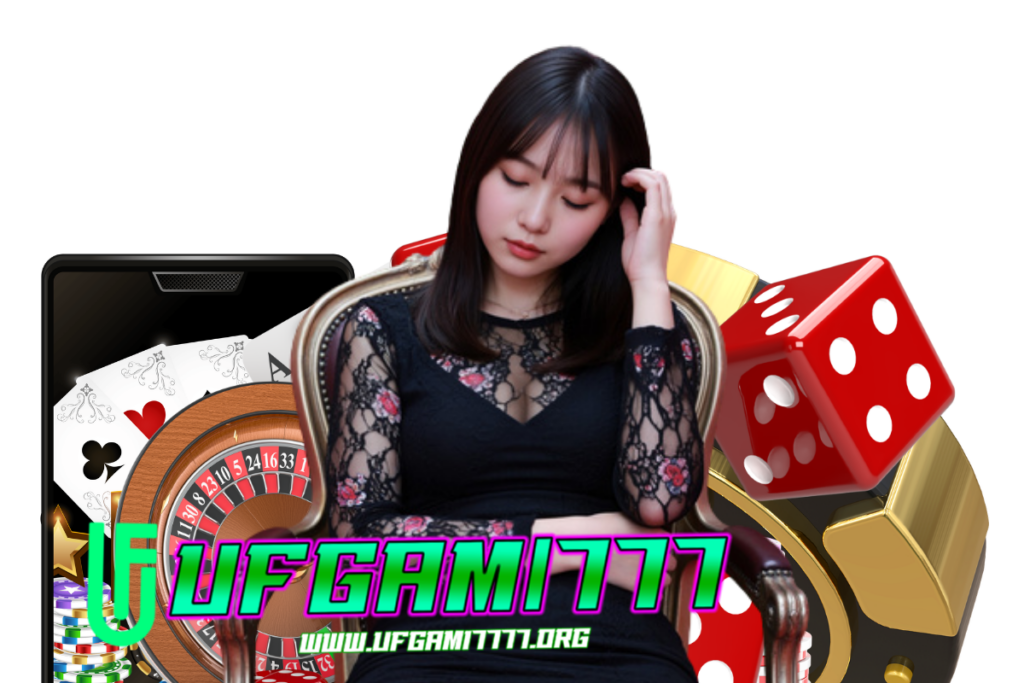 ufgami สมัคร