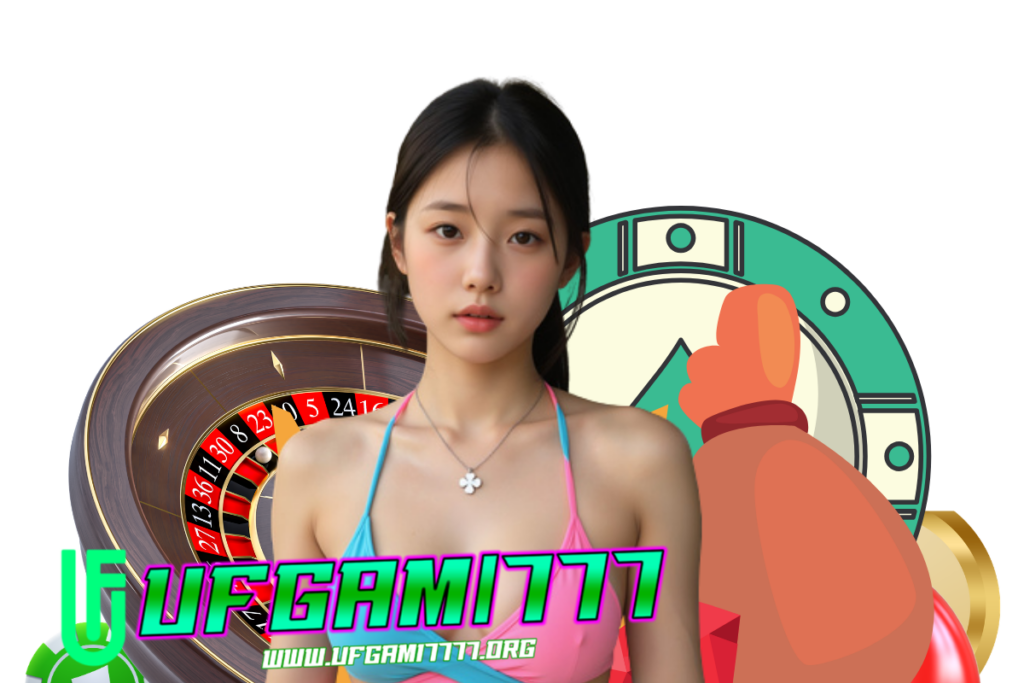 เริ่มต้นแทงบอลออนไลน์อย่างไรดี